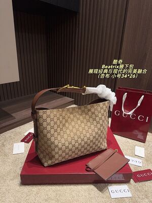 Gucci Beatrix Bag view 13