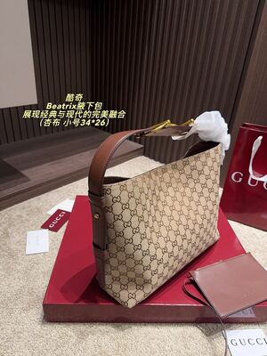 Gucci Beatrix Bag view 15