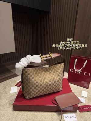 Gucci Beatrix Bag view 16