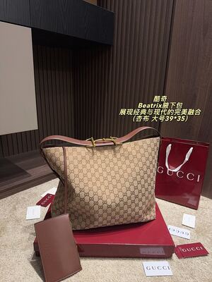 Gucci Beatrix Bag view 17