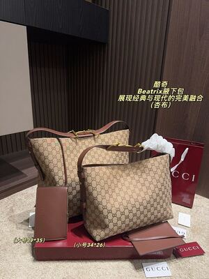 Gucci Beatrix Bag view 19
