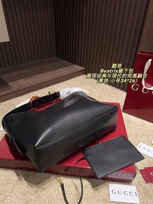 Gucci Beatrix Bag