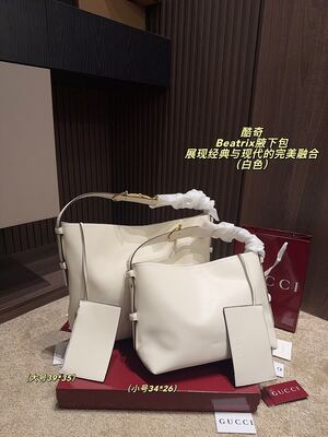 Gucci Beatrix Bag view 22