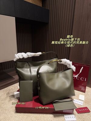 Gucci Beatrix Bag view 23