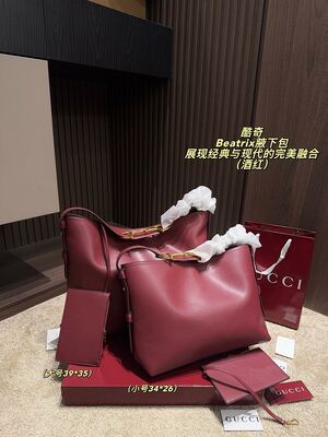 Gucci Beatrix Bag view 25
