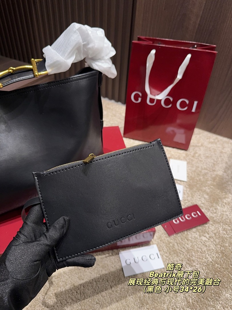 Gucci Beatrix Bag view
