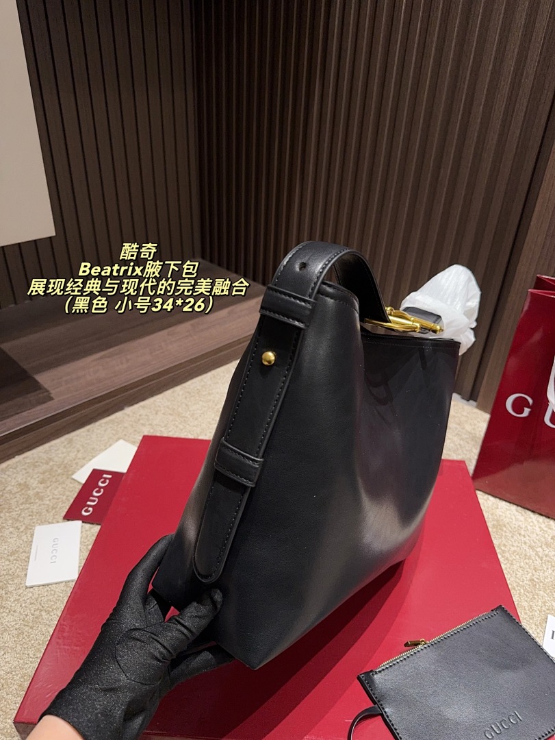 Gucci Beatrix Bag view