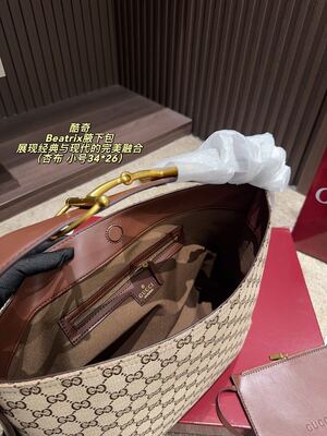 Gucci Beatrix Bag view 10