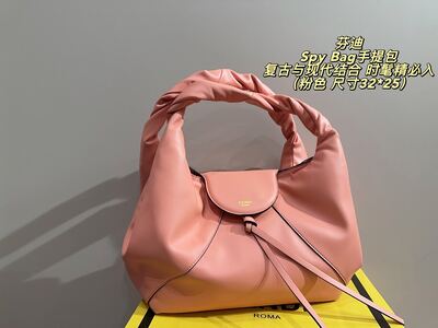 Fendi Spy Bag view 14
