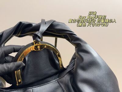 Fendi Spy Bag view 3