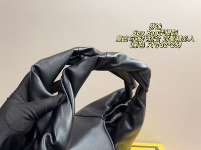 Fendi Spy Bag view 4