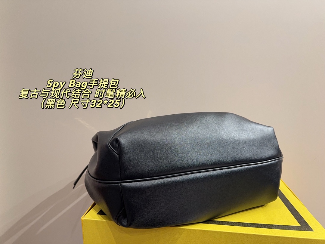 Fendi Spy Bag