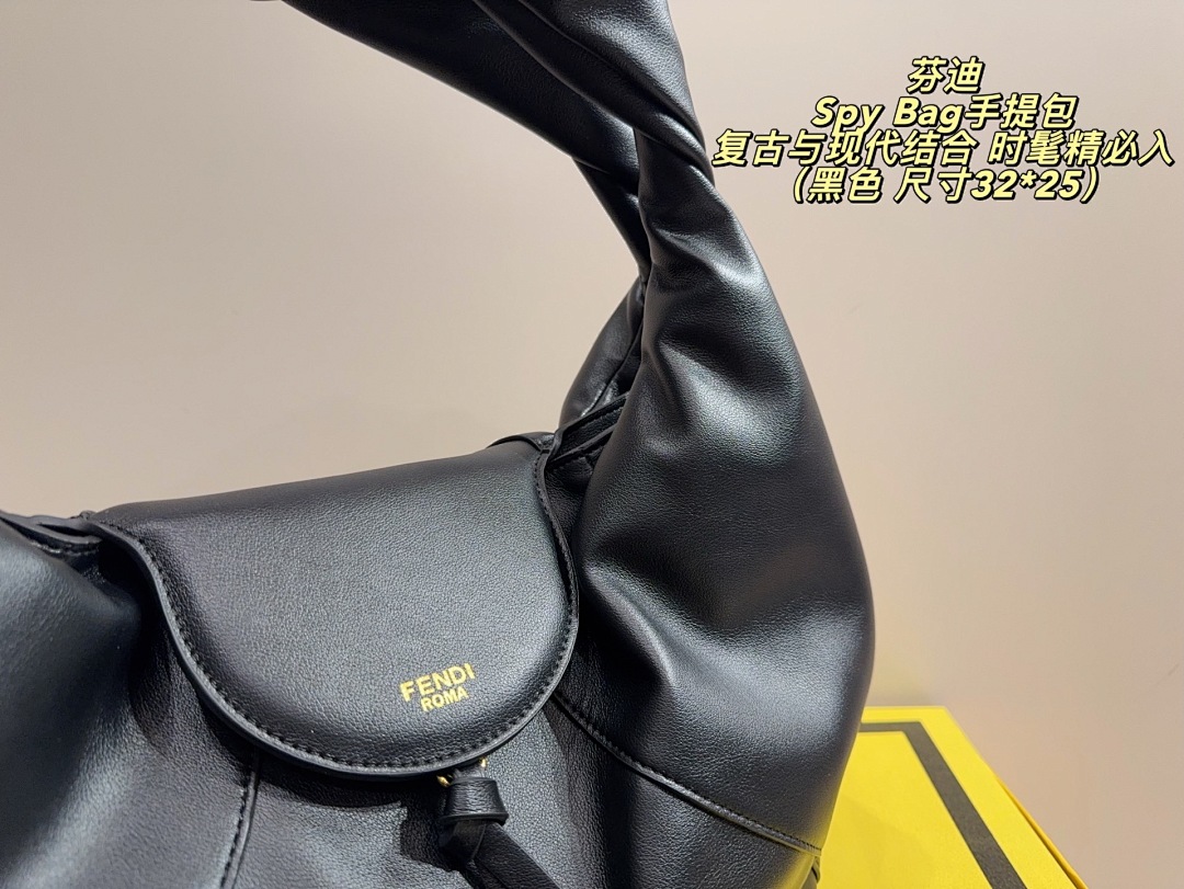 Fendi Spy Bag view