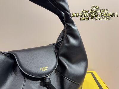 Fendi Spy Bag view 5