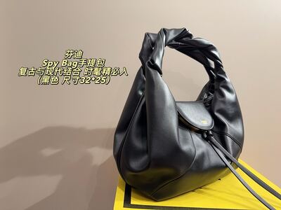Fendi Spy Bag view 6