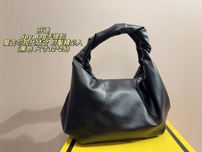 Fendi Spy Bag view 7