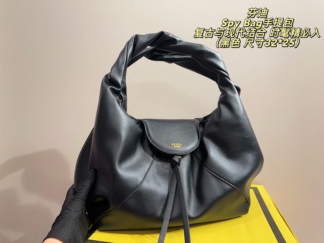 Fendi Spy Bag view