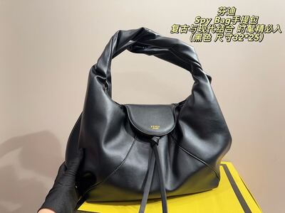 Fendi Spy Bag view 8