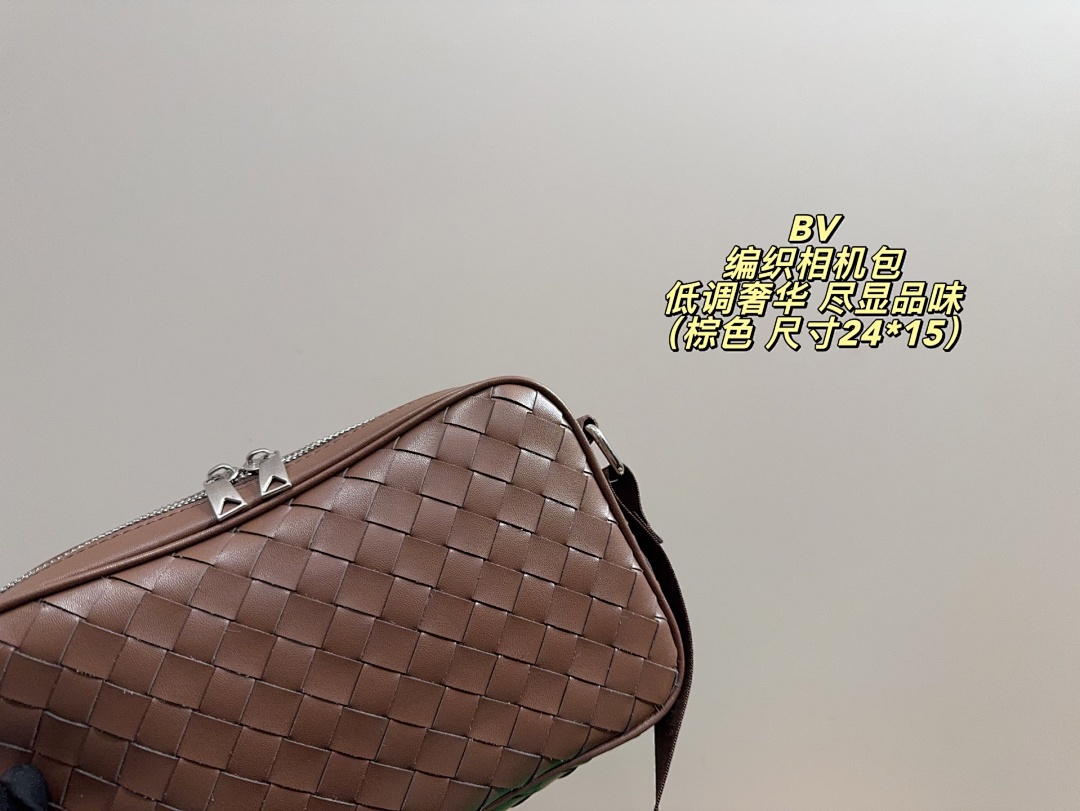 Bottega Veneta Cassette Bag view