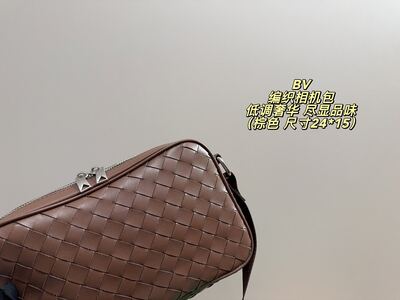 Bottega Veneta Cassette Bag view 11