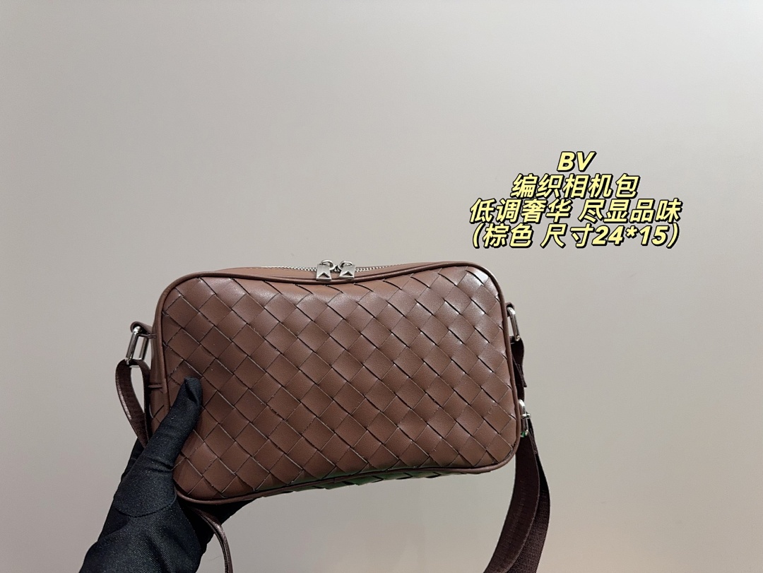 Bottega Veneta Cassette Bag view