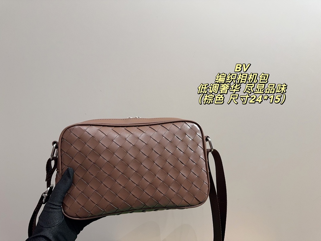 Bottega Veneta Cassette Bag view
