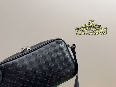 Bottega Veneta Cassette Bag view 4