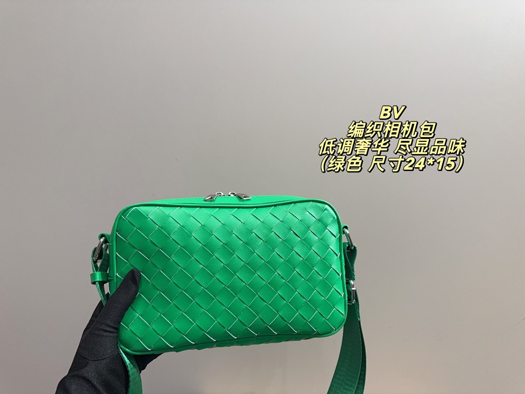 Bottega Veneta Cassette Bag view