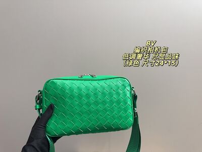Bottega Veneta Cassette Bag view 21
