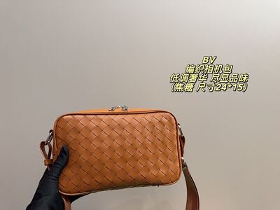 Bottega Veneta Cassette Bag view 22