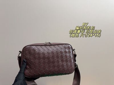 Bottega Veneta Cassette Bag view 23