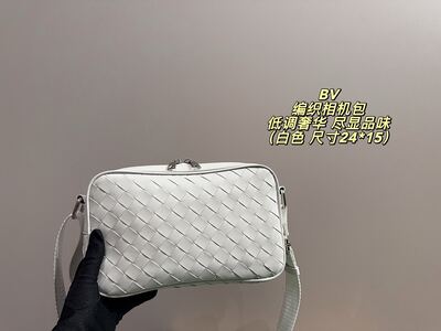 Bottega Veneta Cassette Bag view 24