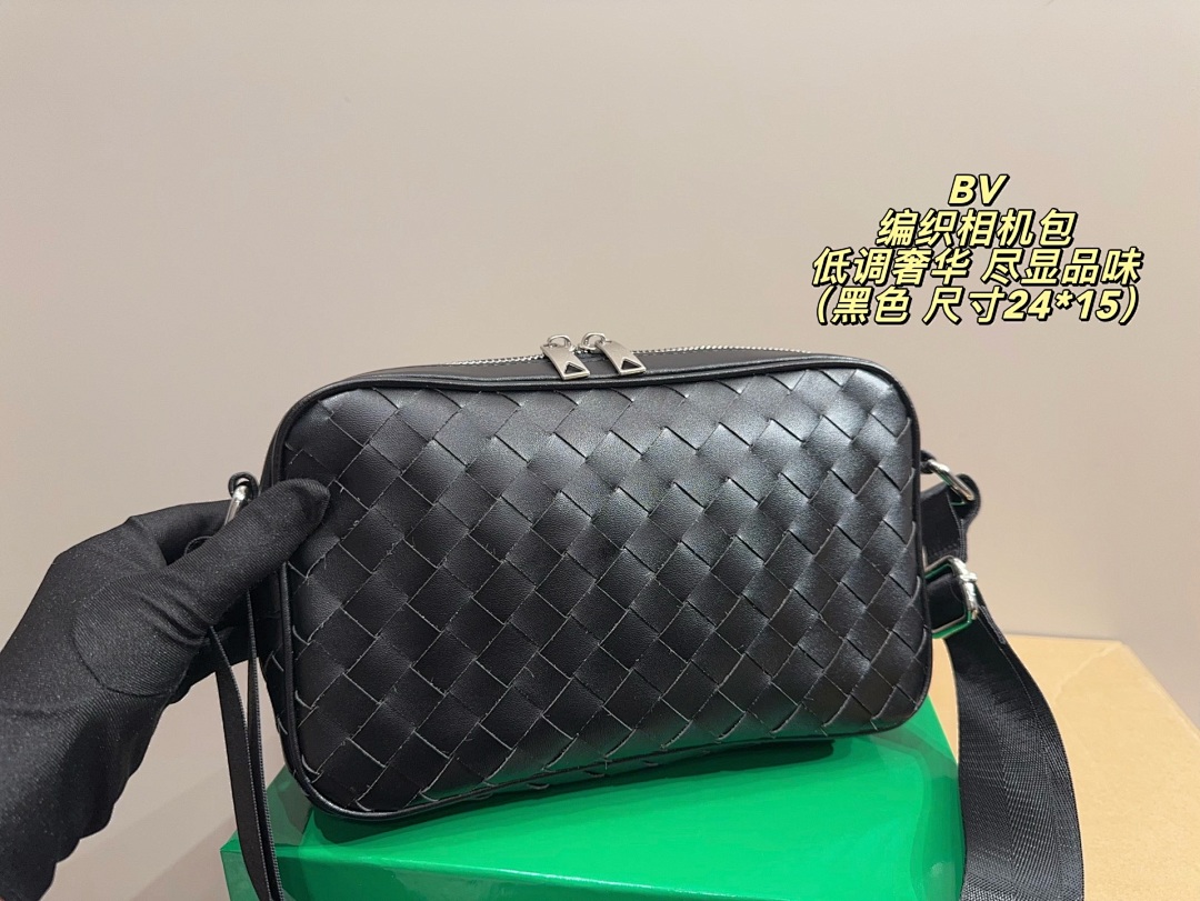 Bottega Veneta Cassette Bag
