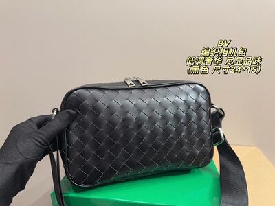 Bottega Veneta Cassette Bag