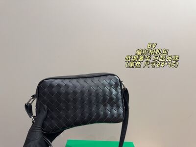Bottega Veneta Cassette Bag view 6