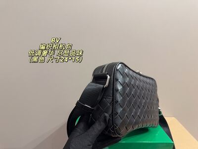 Bottega Veneta Cassette Bag view 7
