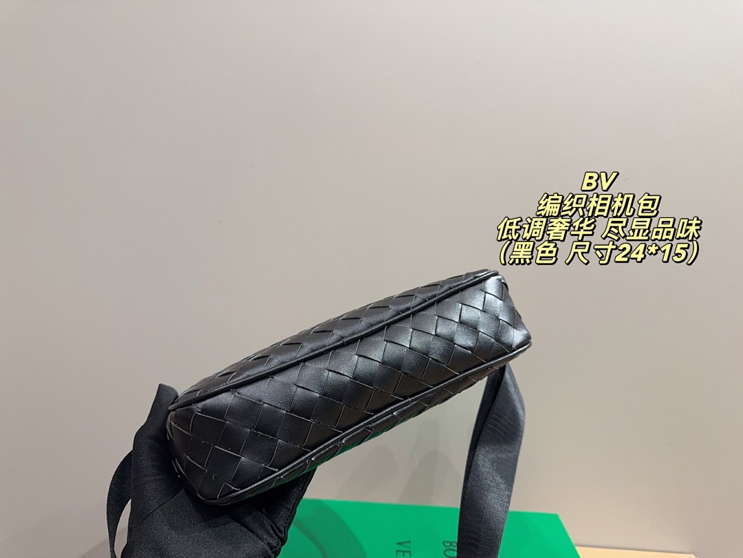 Bottega Veneta Cassette Bag view