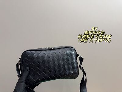 Bottega Veneta Cassette Bag view 9