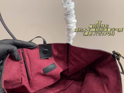 Bottega Veneta Intrecciato Clutch view 2