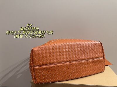 Bottega Veneta Intrecciato Clutch view 11