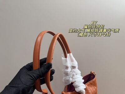 Bottega Veneta Intrecciato Clutch view 12
