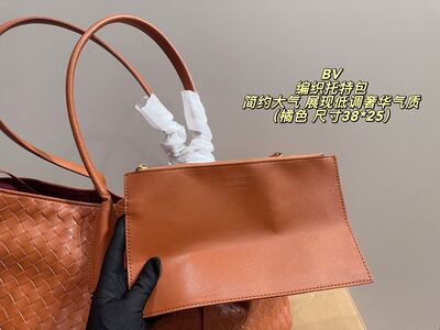 Bottega Veneta Intrecciato Clutch view 13