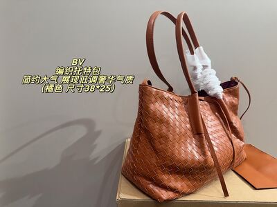Bottega Veneta Intrecciato Clutch view 15