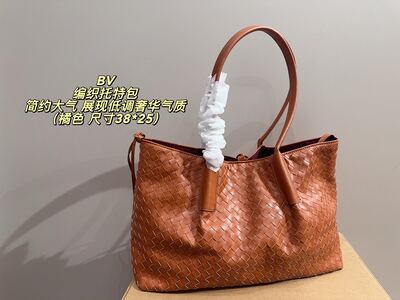 Bottega Veneta Intrecciato Clutch view 16