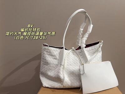 Bottega Veneta Intrecciato Clutch view 22