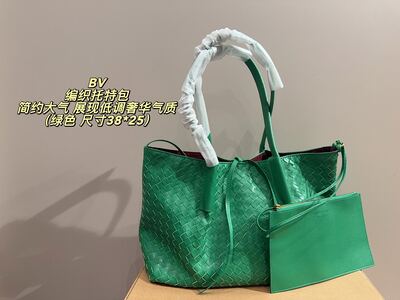 Bottega Veneta Intrecciato Clutch view 23