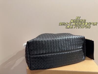 Bottega Veneta Intrecciato Clutch
