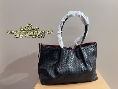 Bottega Veneta Intrecciato Clutch view 7
