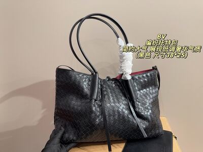 Bottega Veneta Intrecciato Clutch view 8