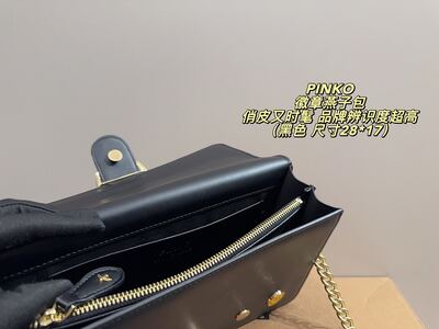 Pinko Love One Shoulder Bag view 2